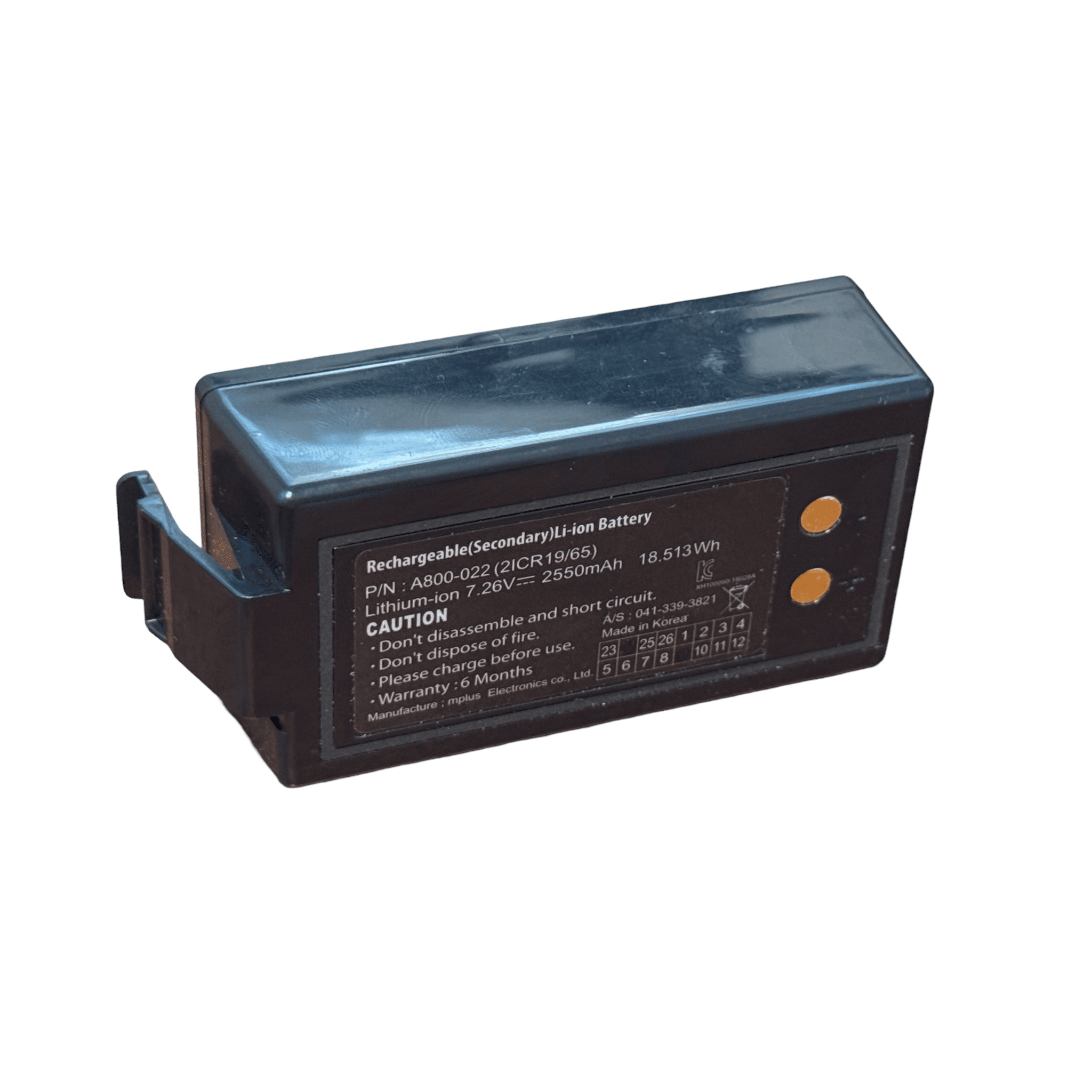 Woosim WSP-i450 Replacement Battery